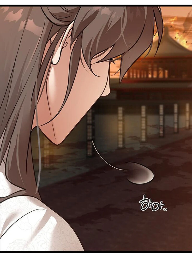 ch 1 31