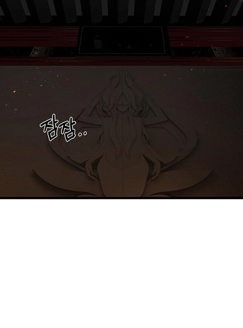 ch 1 42