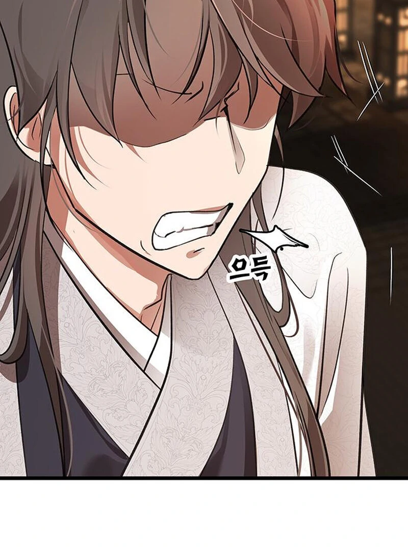 ch 1 81