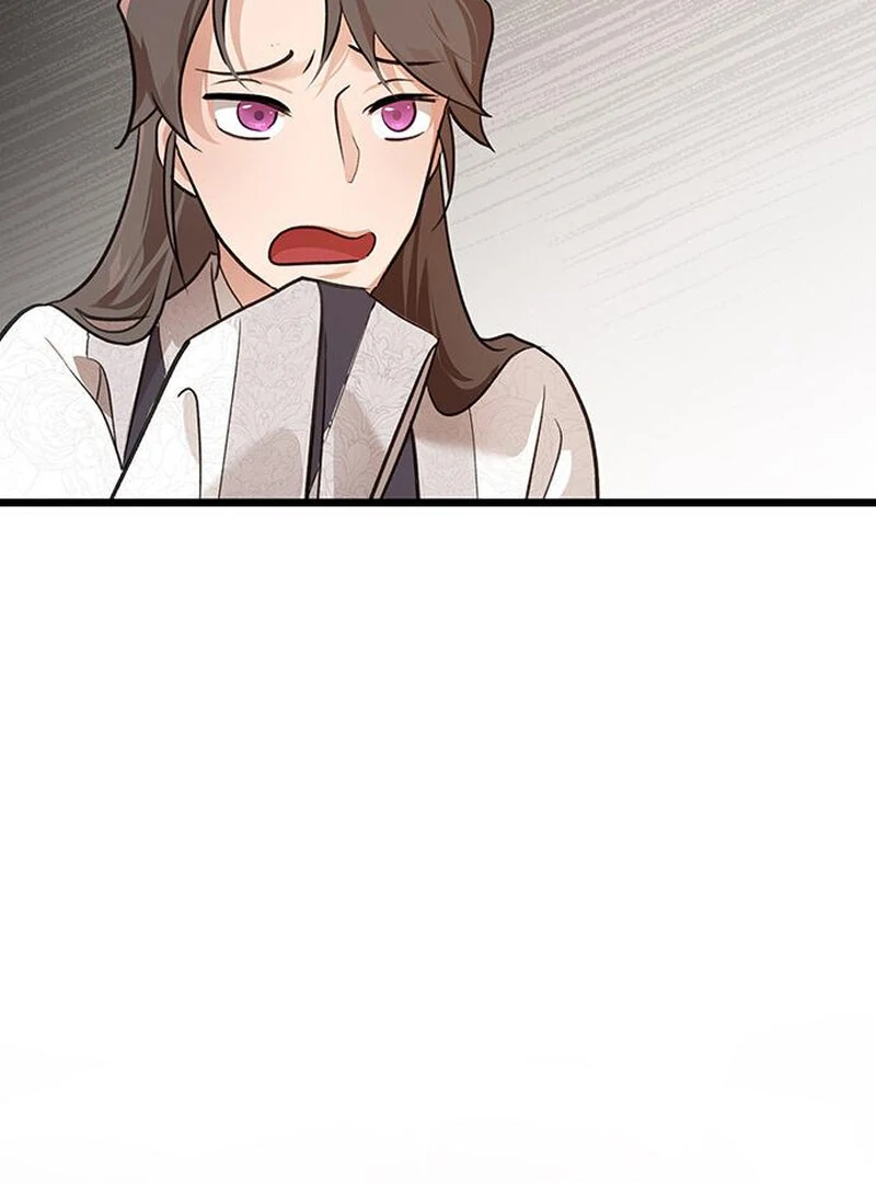 ch 1 96