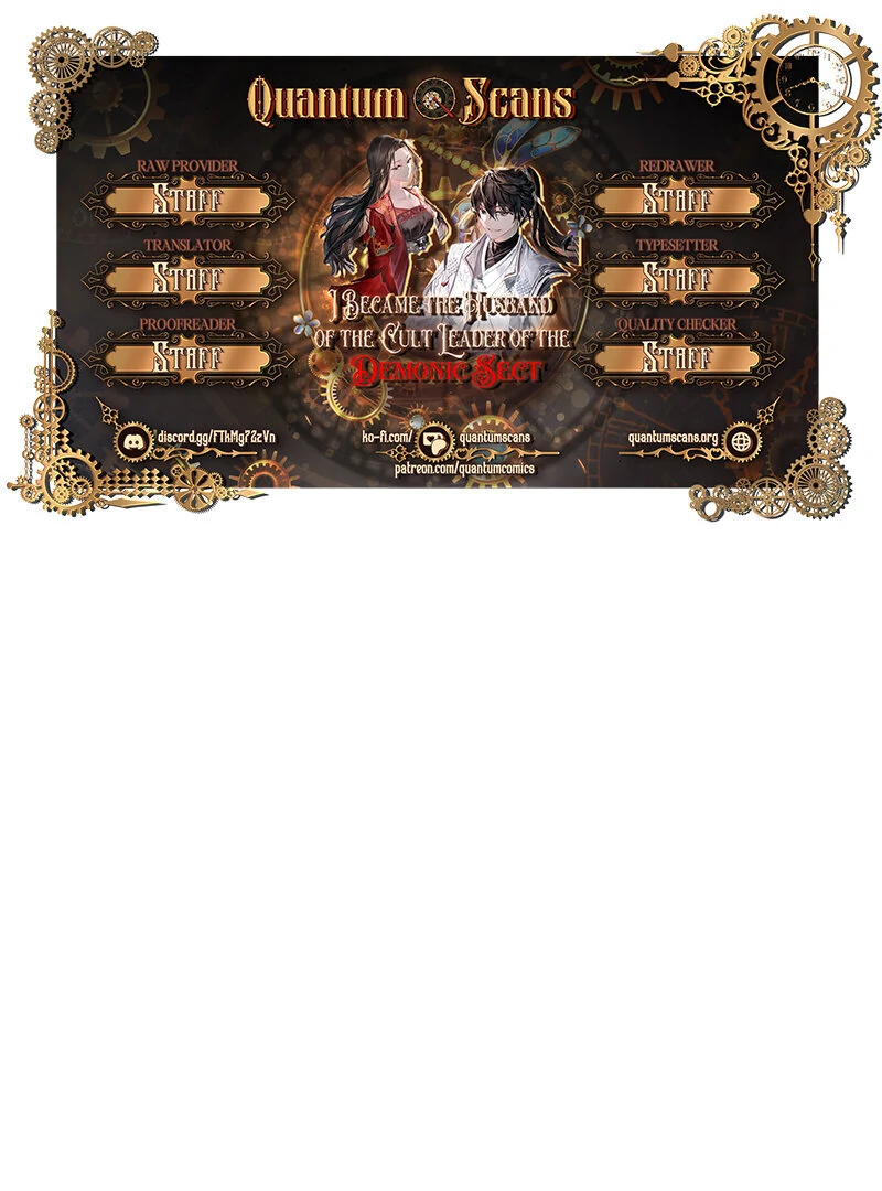 I Became the Husband of the Cult Leader of the Demonic Sect Chapter 2 551 ch 2 1