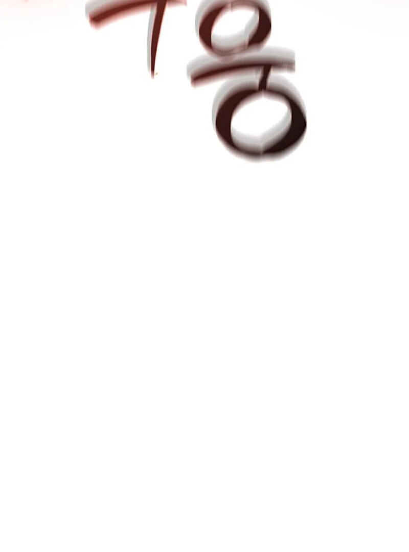 I Became the Husband of the Cult Leader of the Demonic Sect Chapter 2 655 ch 2 105
