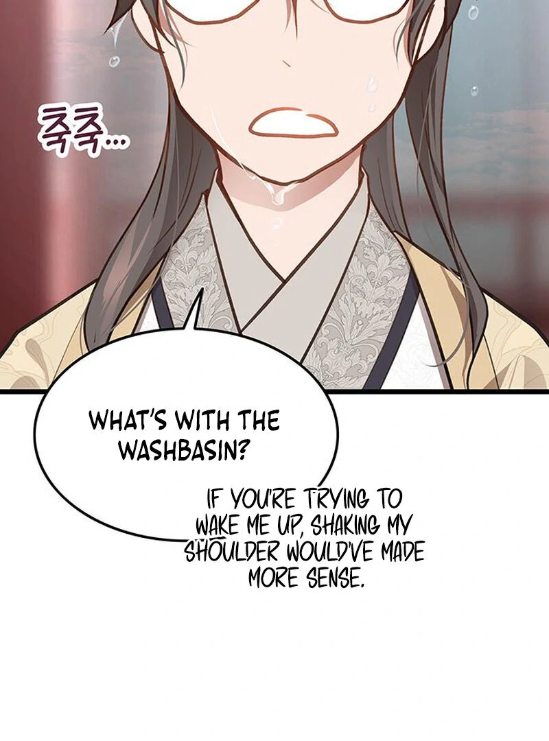 I Became the Husband of the Cult Leader of the Demonic Sect Chapter 2 673 ch 2 123