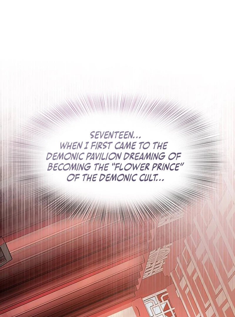 I Became the Husband of the Cult Leader of the Demonic Sect Chapter 2 678 ch 2 128