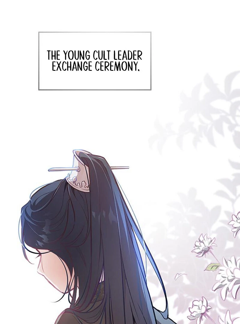 I Became the Husband of the Cult Leader of the Demonic Sect Chapter 2 695 ch 2 145