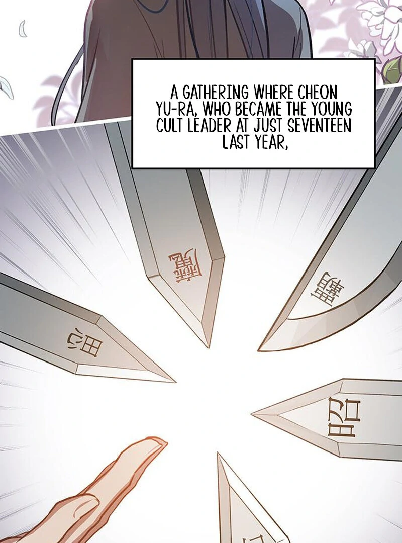 I Became the Husband of the Cult Leader of the Demonic Sect Chapter 2 696 ch 2 146