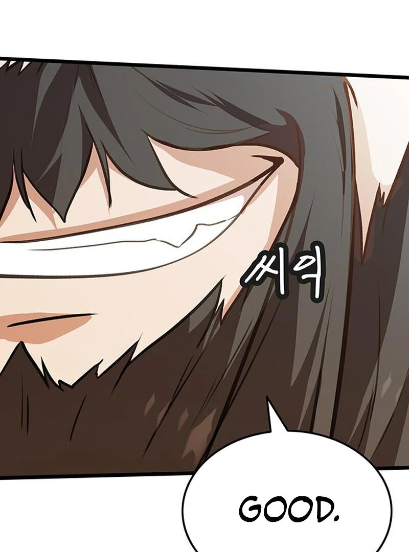 I Became the Husband of the Cult Leader of the Demonic Sect Chapter 2 711 ch 2 161