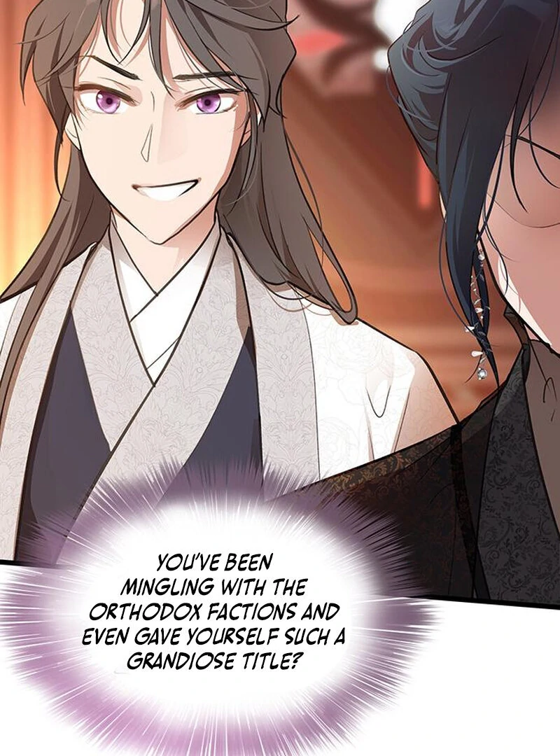 I Became the Husband of the Cult Leader of the Demonic Sect Chapter 2 586 ch 2 36