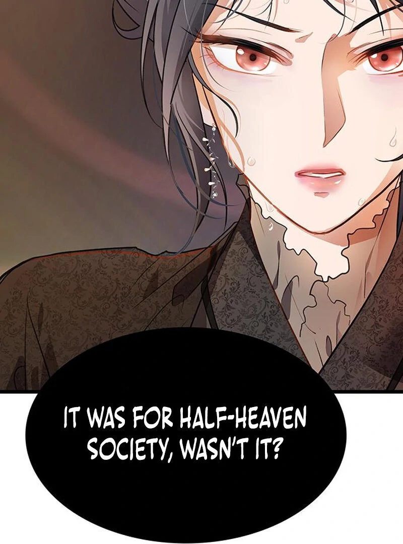 I Became the Husband of the Cult Leader of the Demonic Sect Chapter 2 594 ch 2 44