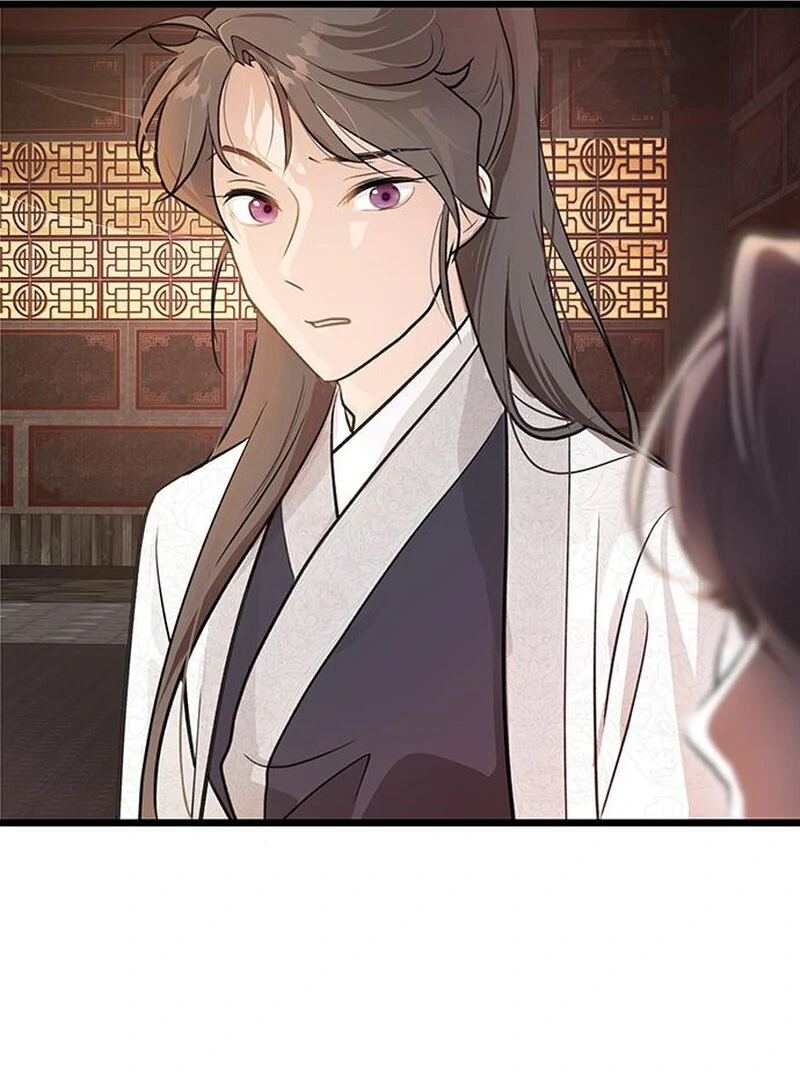 I Became the Husband of the Cult Leader of the Demonic Sect Chapter 2 598 ch 2 48