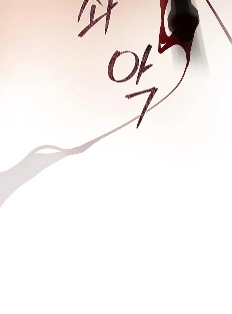 I Became the Husband of the Cult Leader of the Demonic Sect Chapter 2 611 ch 2 61