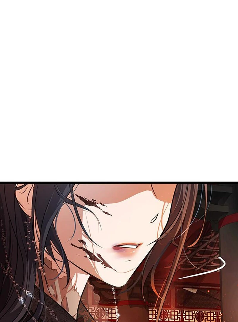 I Became the Husband of the Cult Leader of the Demonic Sect Chapter 2 630 ch 2 80