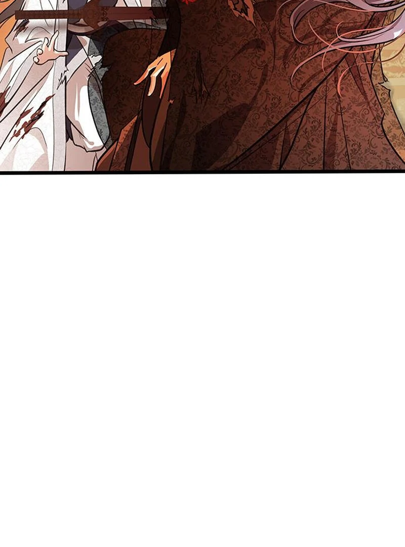 I Became the Husband of the Cult Leader of the Demonic Sect Chapter 2 646 ch 2 96