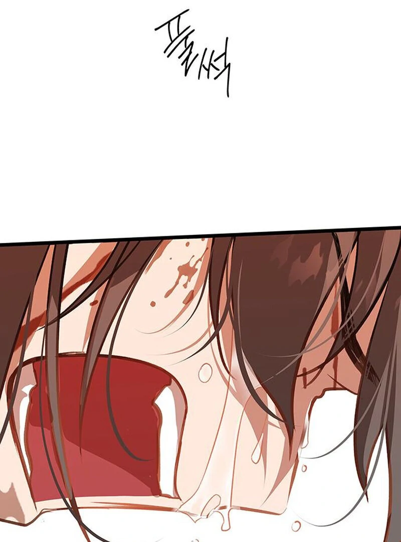 I Became the Husband of the Cult Leader of the Demonic Sect Chapter 2 647 ch 2 97
