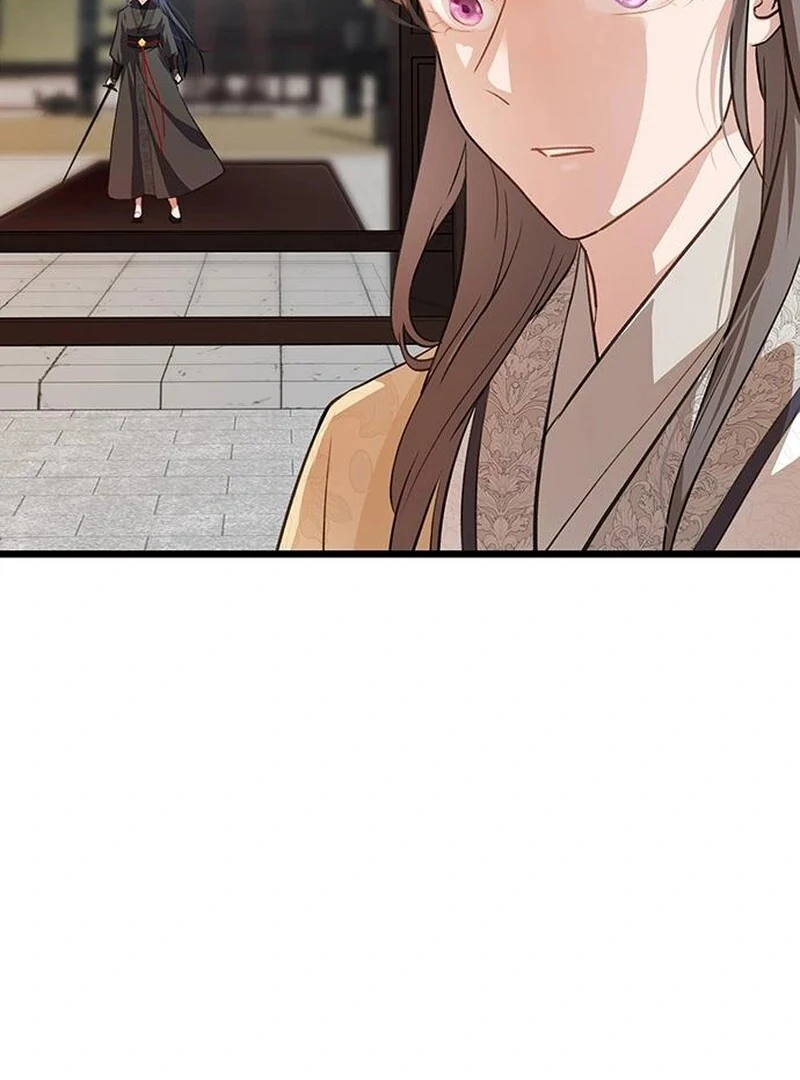 I Became the Husband of the Cult Leader of the Demonic Sect Chapter 3 488 ch 3 112