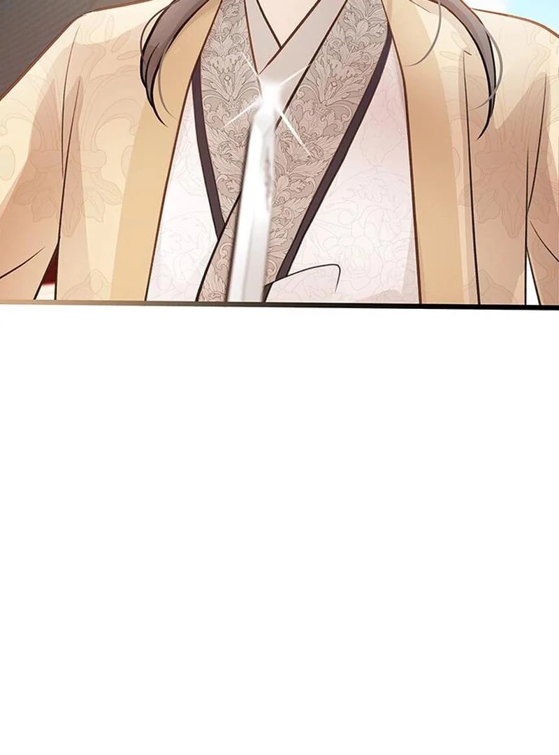 I Became the Husband of the Cult Leader of the Demonic Sect Chapter 3 401 ch 3 25
