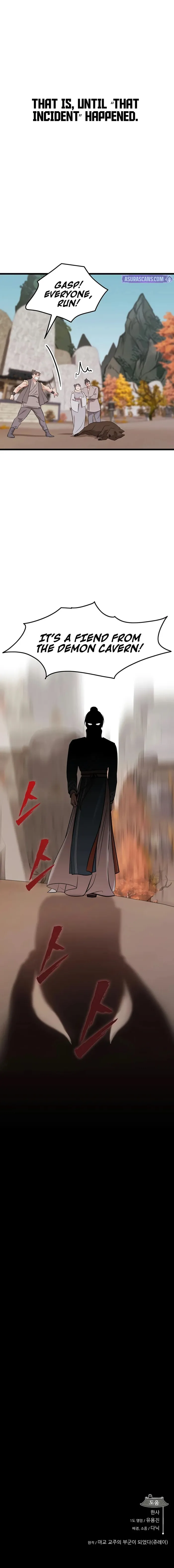 I Became the Husband of the Cult Leader of the Demonic Sect Chapter 31 63 14
