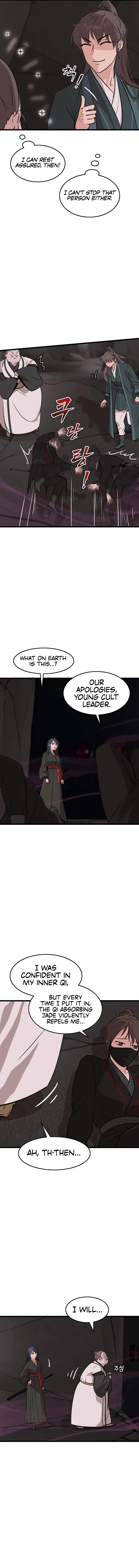 I Became the Husband of the Cult Leader of the Demonic Sect Chapter 35 53 04