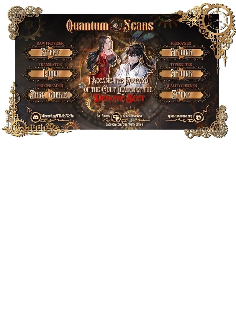 I Became the Husband of the Cult Leader of the Demonic Sect Chapter 4 305 ch 4 1