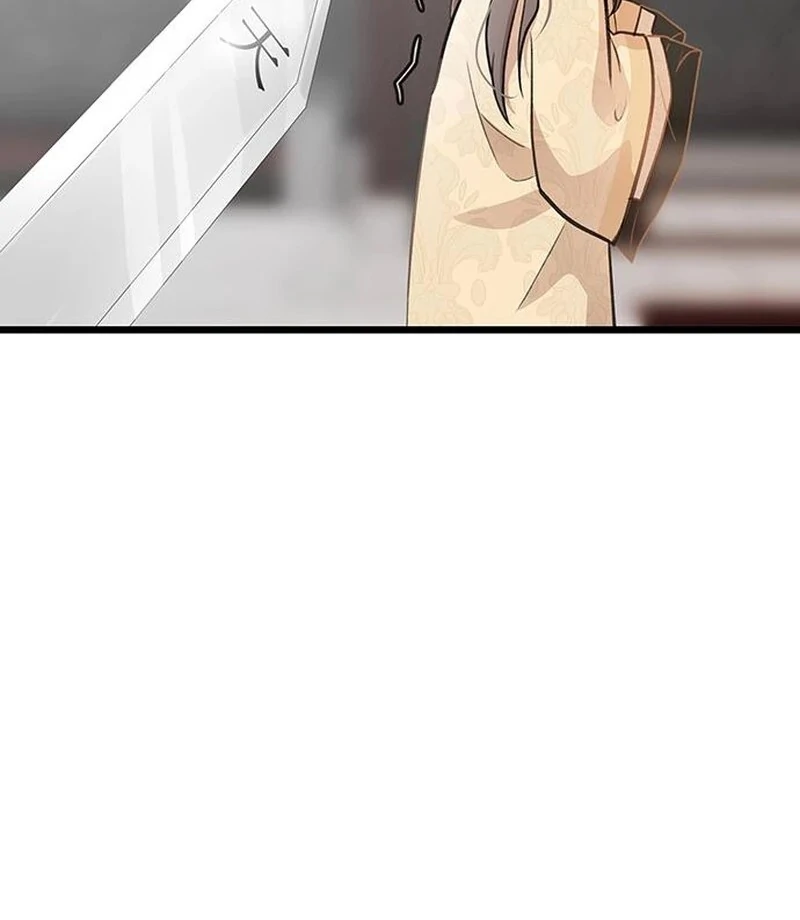 I Became the Husband of the Cult Leader of the Demonic Sect Chapter 4 328 ch 4 24