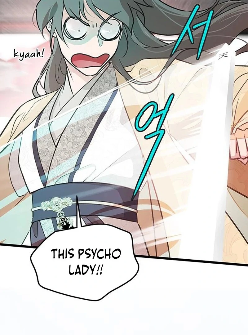I Became the Husband of the Cult Leader of the Demonic Sect Chapter 4 339 ch 4 35