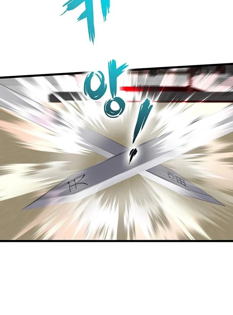 I Became the Husband of the Cult Leader of the Demonic Sect Chapter 4 349 ch 4 45