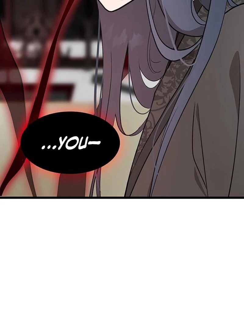 I Became the Husband of the Cult Leader of the Demonic Sect Chapter 4 353 ch 4 49