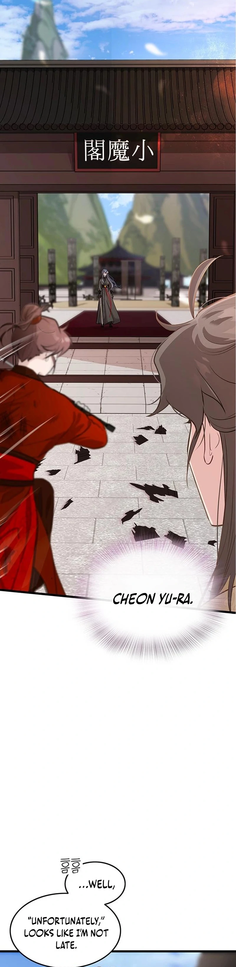 I Became the Husband of the Cult Leader of the Demonic Sect Chapter 4 309 ch 4 5