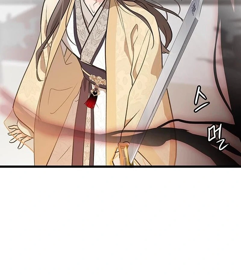 I Became the Husband of the Cult Leader of the Demonic Sect Chapter 4 355 ch 4 51