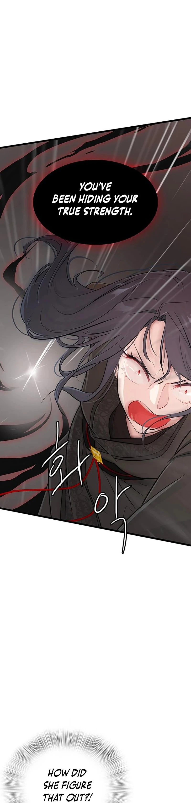 I Became the Husband of the Cult Leader of the Demonic Sect Chapter 4 356 ch 4 52