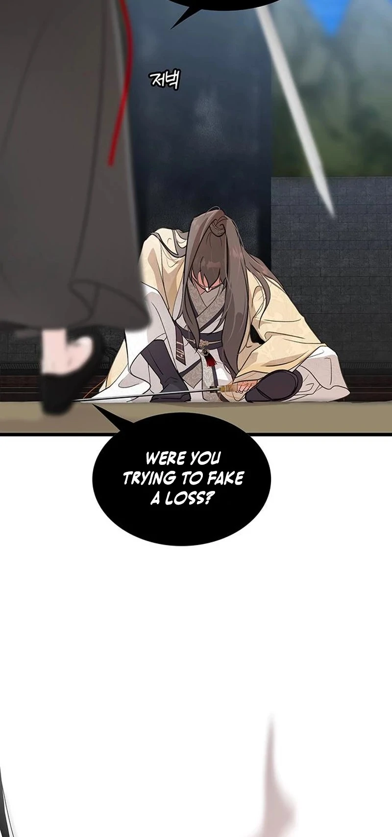 I Became the Husband of the Cult Leader of the Demonic Sect Chapter 4 360 ch 4 56