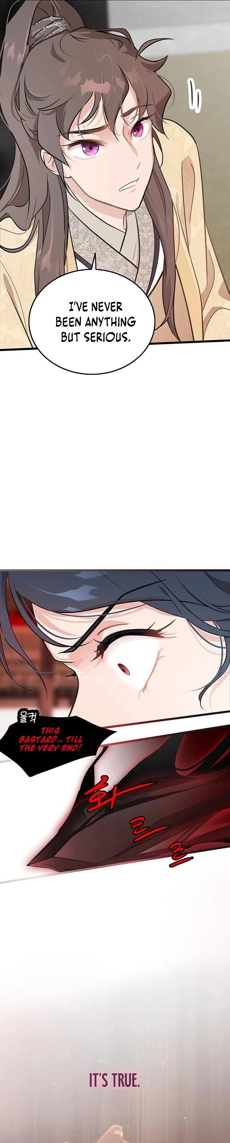 I Became the Husband of the Cult Leader of the Demonic Sect Chapter 4 362 ch 4 58