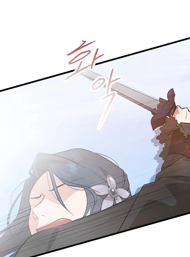 I Became the Husband of the Cult Leader of the Demonic Sect Chapter 4 375 ch 4 71