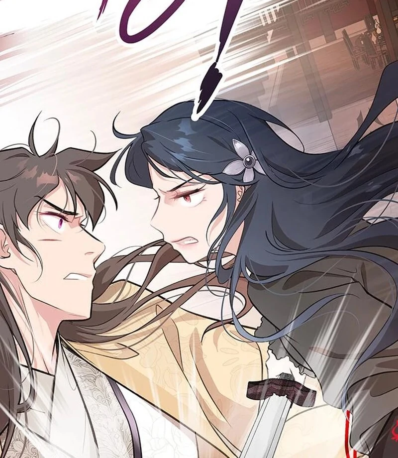 I Became the Husband of the Cult Leader of the Demonic Sect Chapter 4 377 ch 4 73