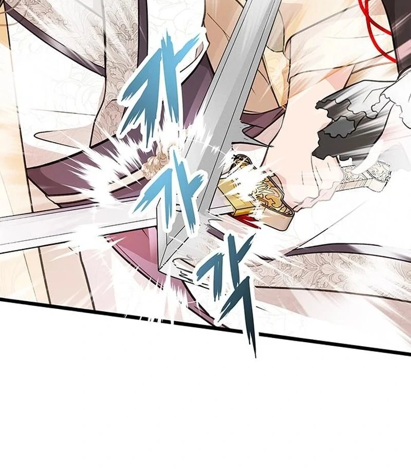 I Became the Husband of the Cult Leader of the Demonic Sect Chapter 4 378 ch 4 74