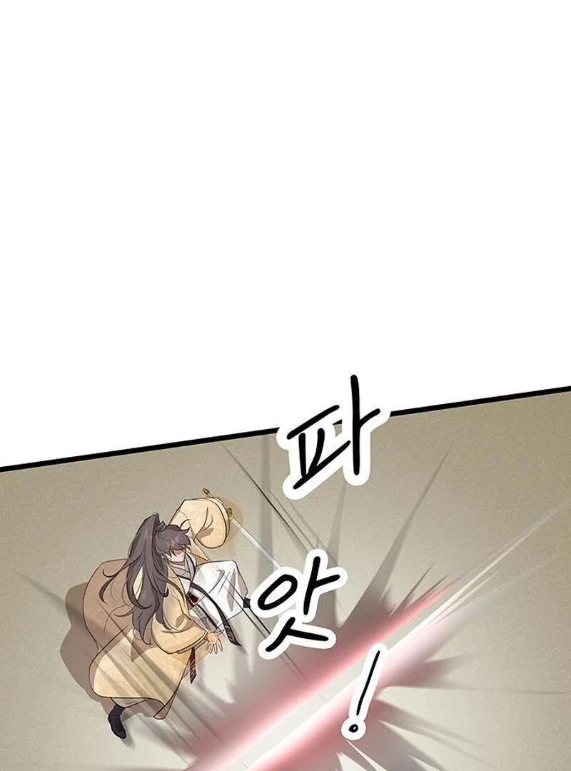I Became the Husband of the Cult Leader of the Demonic Sect Chapter 4 379 ch 4 75