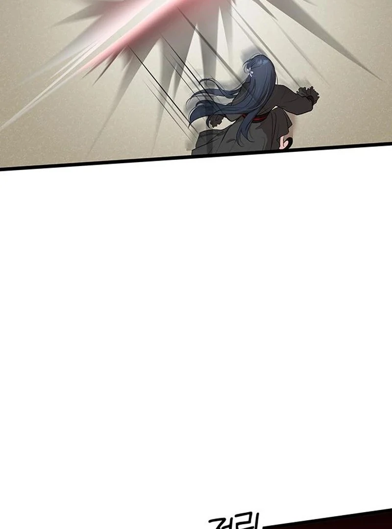 I Became the Husband of the Cult Leader of the Demonic Sect Chapter 4 380 ch 4 76