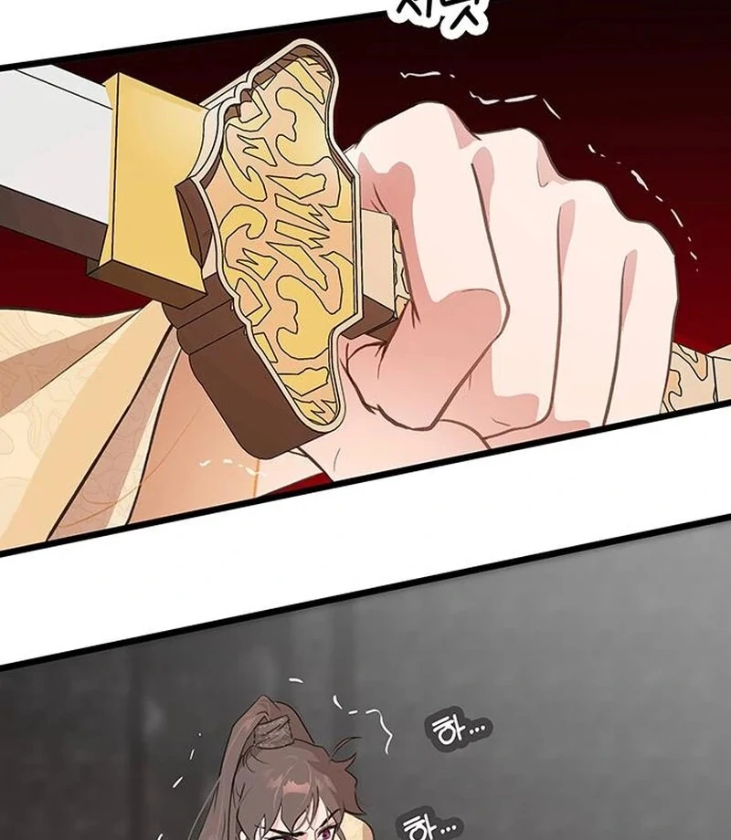 I Became the Husband of the Cult Leader of the Demonic Sect Chapter 4 381 ch 4 77