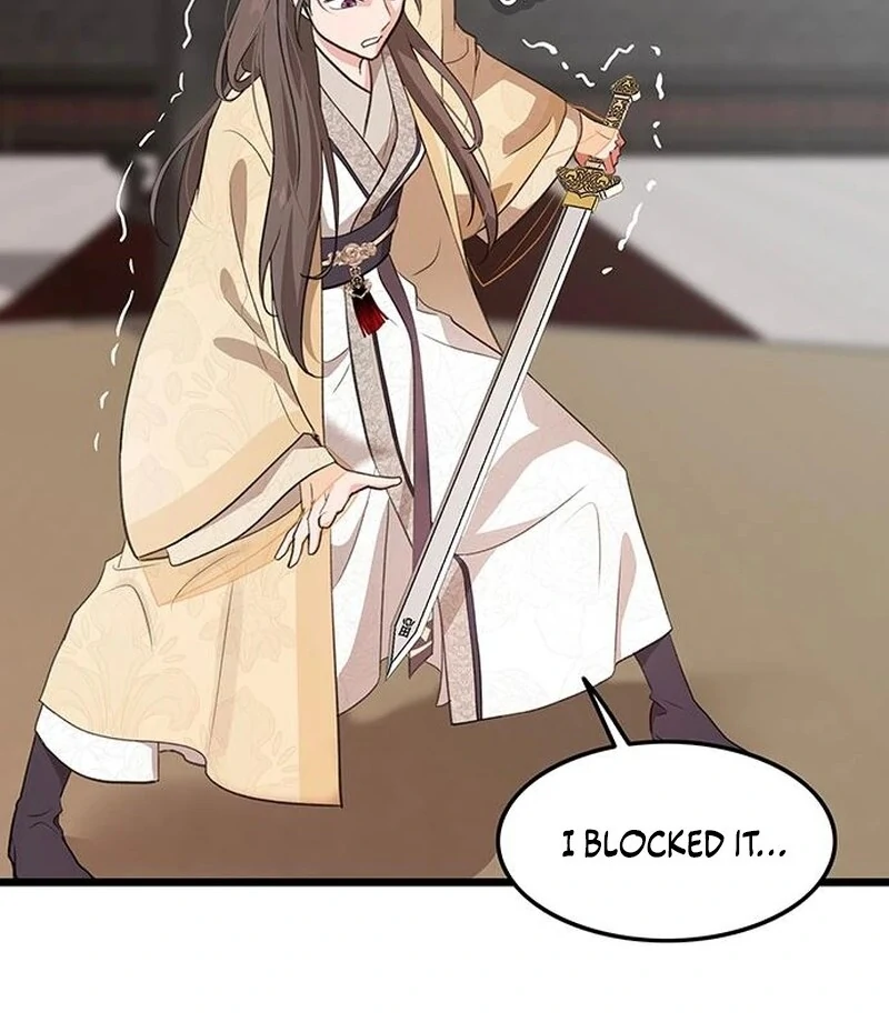 I Became the Husband of the Cult Leader of the Demonic Sect Chapter 4 382 ch 4 78