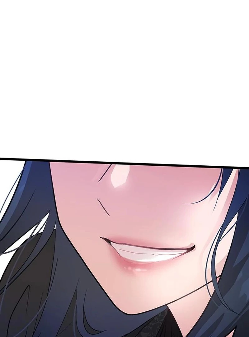 I Became the Husband of the Cult Leader of the Demonic Sect Chapter 4 383 ch 4 79