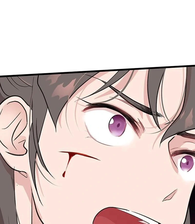 I Became the Husband of the Cult Leader of the Demonic Sect Chapter 4 385 ch 4 81