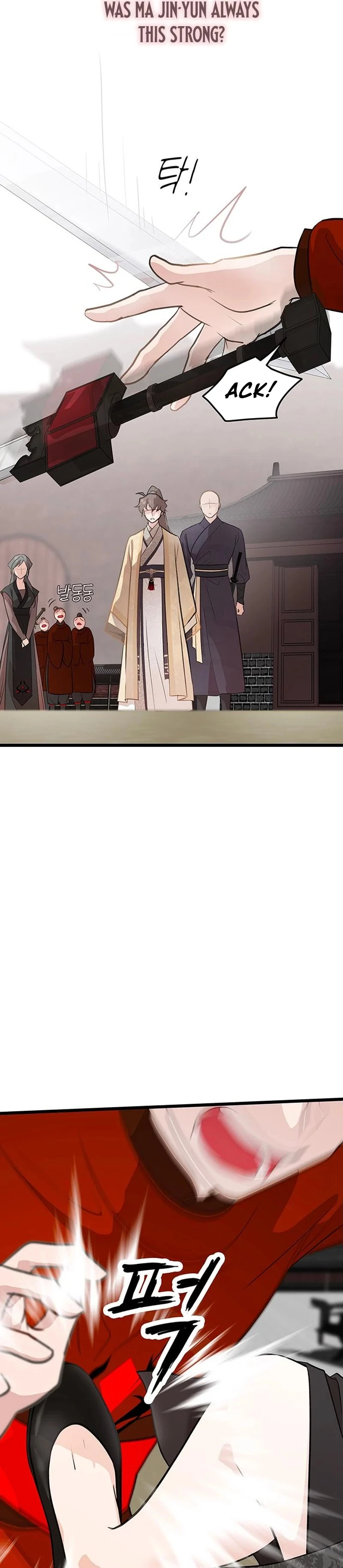 I Became the Husband of the Cult Leader of the Demonic Sect Chapter 4 313 ch 4 9
