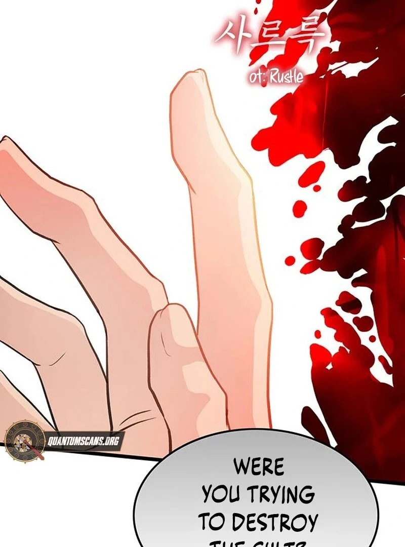 I Became the Husband of the Cult Leader of the Demonic Sect Chapter 4 395 ch 4 91
