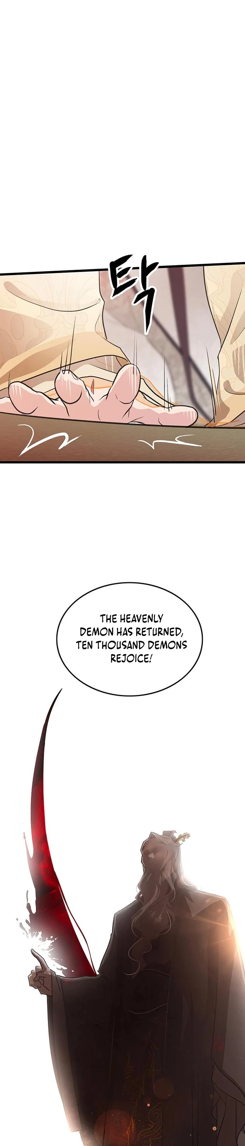 I Became the Husband of the Cult Leader of the Demonic Sect Chapter 4 398 ch 4 94