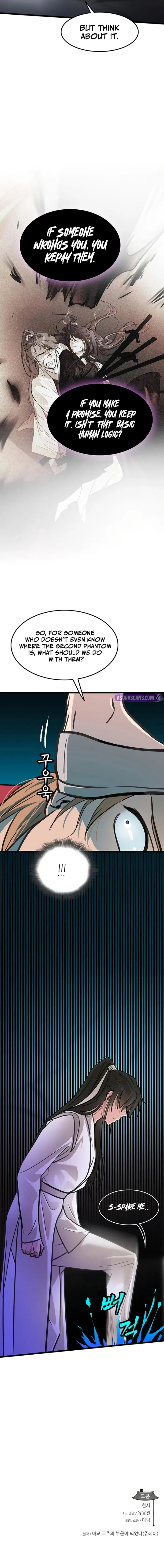 I Became the Husband of the Cult Leader of the Demonic Sect Chapter 42 91 21