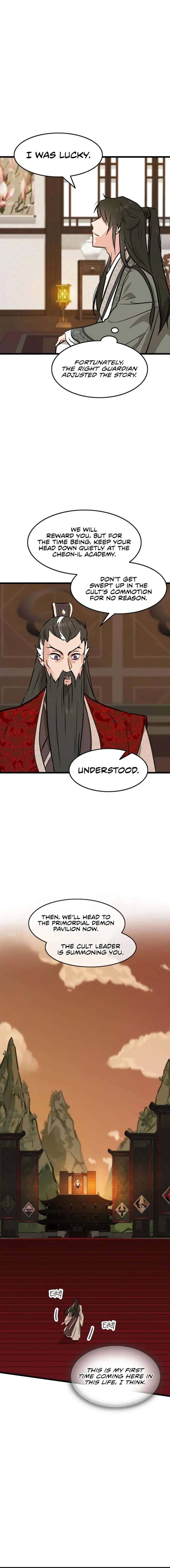 I Became the Husband of the Cult Leader of the Demonic Sect Chapter 44 74 04