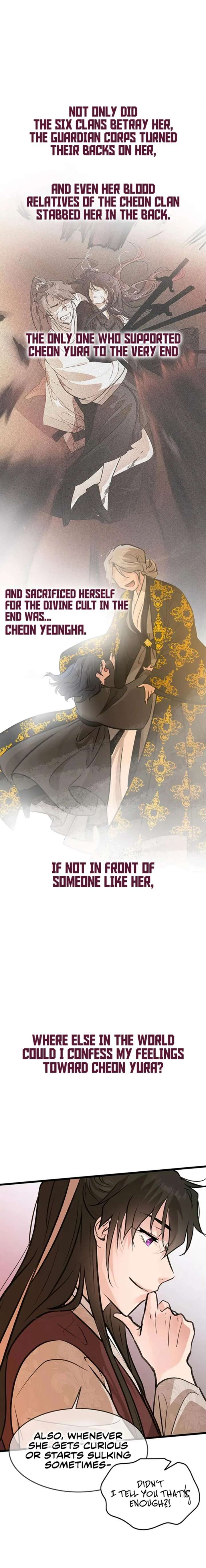 I Became the Husband of the Cult Leader of the Demonic Sect Chapter 44 90 20
