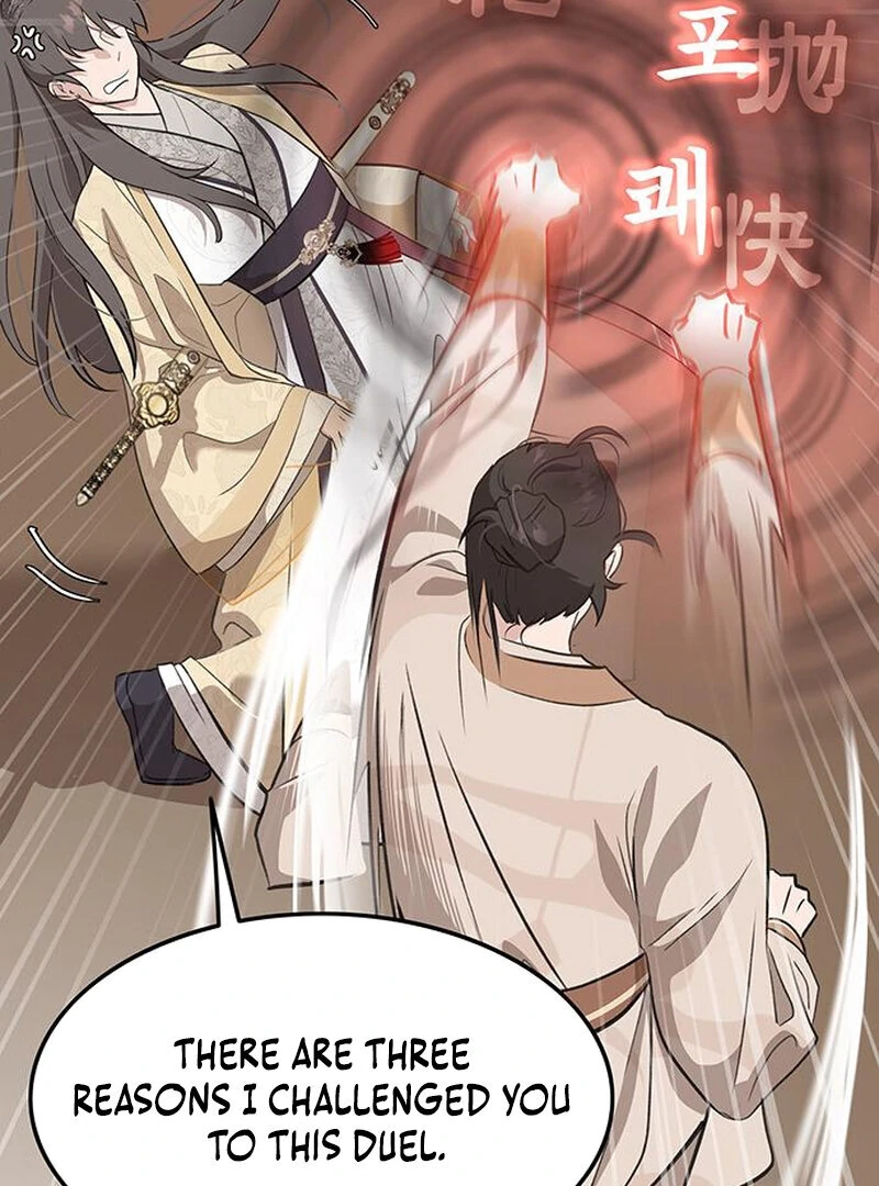 ch 5 100