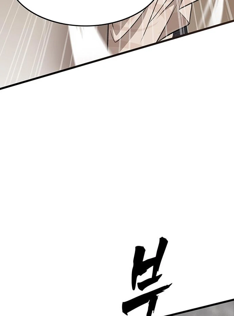 ch 5 101