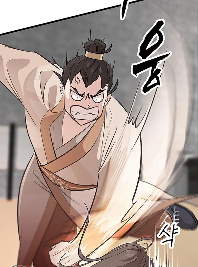 ch 5 102